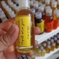 روغن جوانه گندم