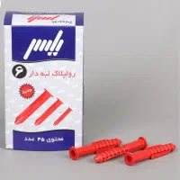 پخش فوق العاده رولپلاک یاسر و کاسپین پیچ چوب طلایی