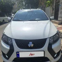 کوییکS