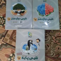 کتب کنکور عمده