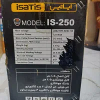 اینورتر جوشکاری250 امپر ایساتیس مدل 250-ls