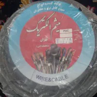 کابل 2در2نیم