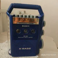 رادیو چراغدار