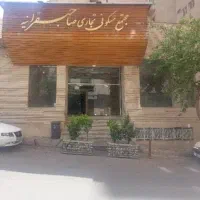 ۳۶ متر تجاری مناسب کترینگ و ...