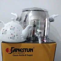 کتری قوری استیل ساخت ترکیه