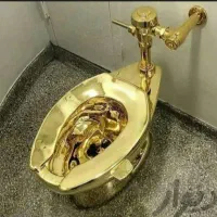 چاه بازکن فنر زنی تمام نقاط استان البرز کرج فردیس