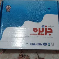 شیر ظرفشویی