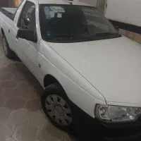 اریسان۱۴۰۴