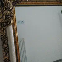 آینه|آینه|ایلام, |دیوار