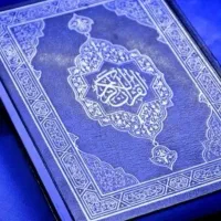 سرکتاب رایگان