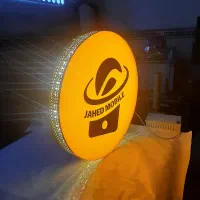 استخدام طراح گرافیک حضوری