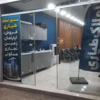 ملک‌کلنگی 7قصبی چهار راه برق