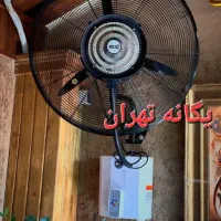 پنکه صنعتی خشک مهپاش مه پاش ۶۵ ۷۵ ایستاده دیواریG1