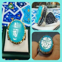 انگشتر آلیاژ نقره روس تاج برنجی عقیق آبی کد ۷۳