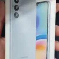 a05s