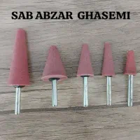 تولید کننده سنباده چتری و سنگ انگشتی