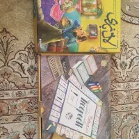 بازی فکری ایروپولی و لال بازی
