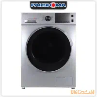 لباسشویی پاکشوما هشت کیلو 44ملیون