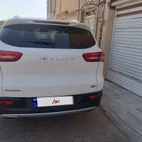 فیدلیتی 7نفره