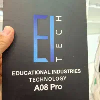 تب لت