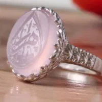 انگشتر نگین یاسی زنانه