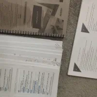 منابع آزمون اصلح ابتدایی