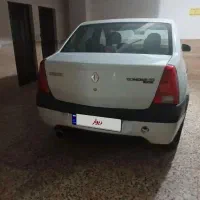 ال نود تمیز و بی رنگ