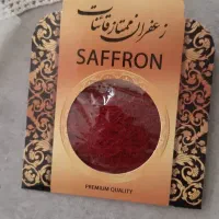 زعفران قائنات با قیمت اقتصادی
