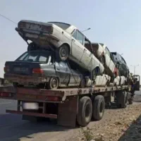 فرسوده اسقاط اوراقی