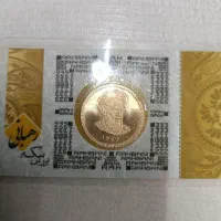 سکه تمام بانکی 86