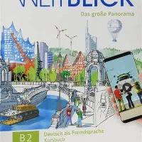 تدریس خصوصی زبان آلمانی VIP