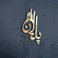 مهندس معمار و کارآموز معمار