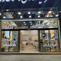 واحدهای پیش فروش بهترین برای سرمایه گذاری