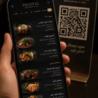 طرلحی منو دیجتال QRcode