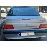 پژوslx