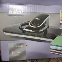 اتو پرسی فلر اصل آلمان نو نو