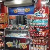 کیوسک مطبوعاتی