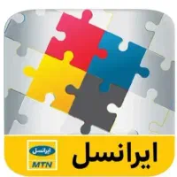 خط ایرانسل رند