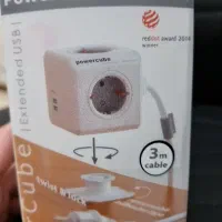 سه راهی برق مدل پاورکیوب Extended USB آکبند