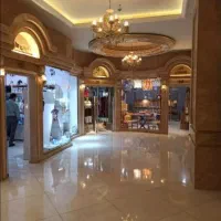 واحد تجاری