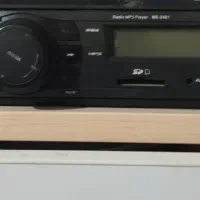 ضبط مارشال