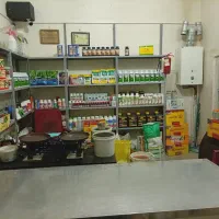 فروشنده خدمات کشاورزی