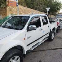 وینگل 5 دو دف