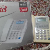 تلفن رومیزی پیکو تل ‌...مدل PT-9920