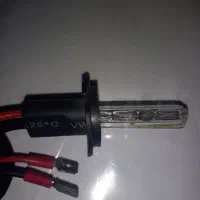 لامپ زنون چراغ