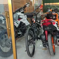 20و 27.5