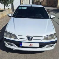 پارس تیوفایوtu5