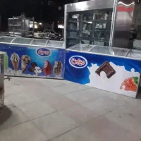 یخچال بستنی اوکوردرحدنو