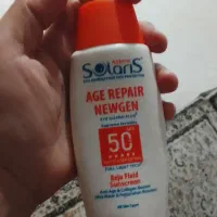 سلام ضدآفتاب بیرنگ