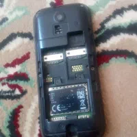 گوشی